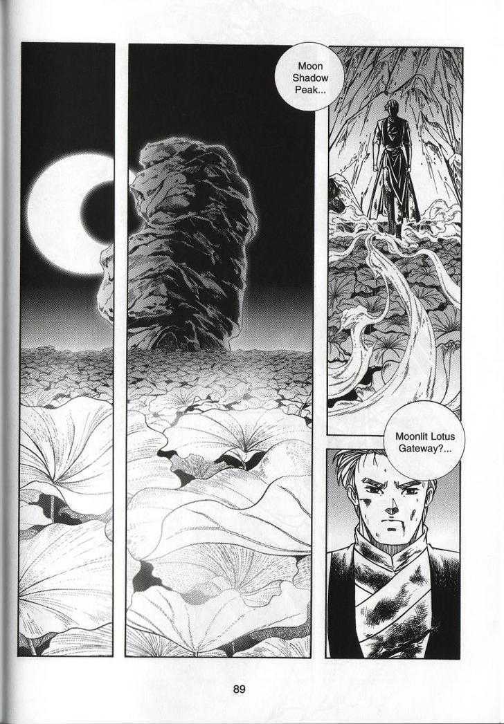 The Celestial Zone I Chapter 67 page 16 - Chapter 67 : The Moonlit Lotus Gateway Again