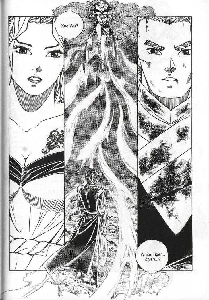 The Celestial Zone I Chapter 67 page 18 - Chapter 67 : The Moonlit Lotus Gateway Again