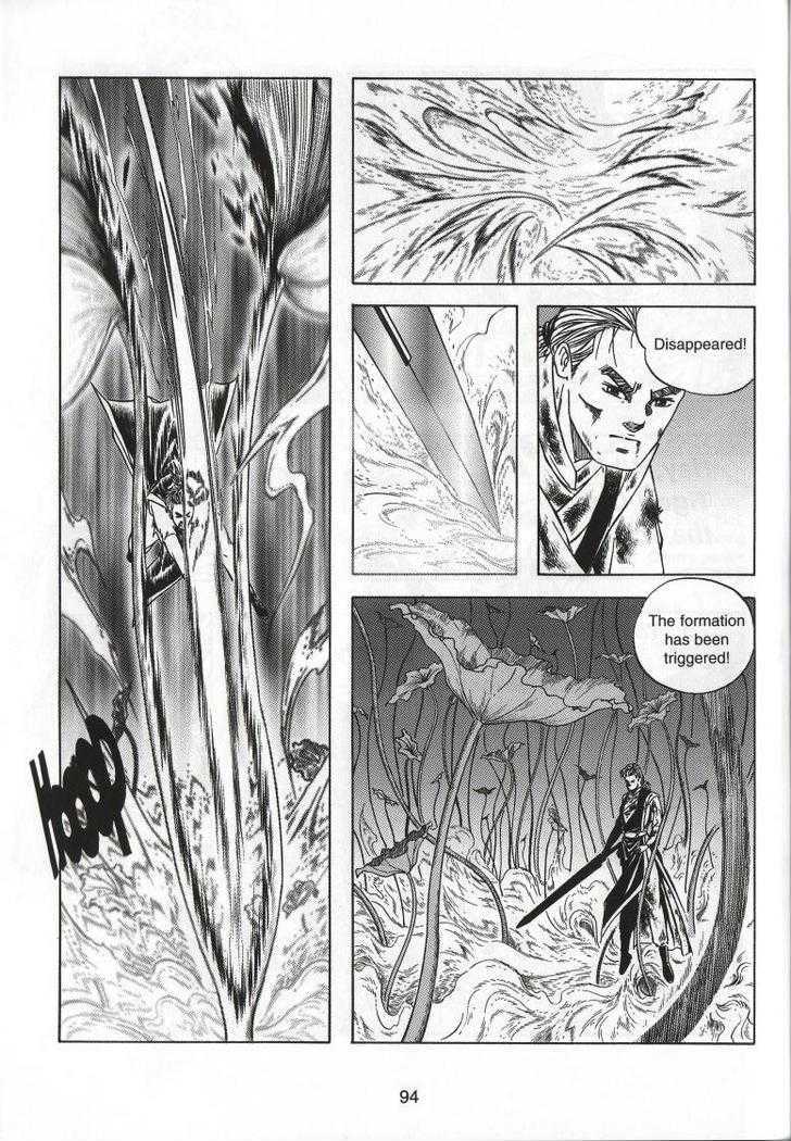 The Celestial Zone I Chapter 67 page 21 - Chapter 67 : The Moonlit Lotus Gateway Again