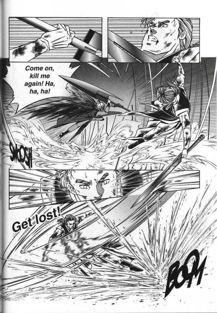 The Celestial Zone I Chapter 67 page 26 - Chapter 67 : The Moonlit Lotus Gateway Again