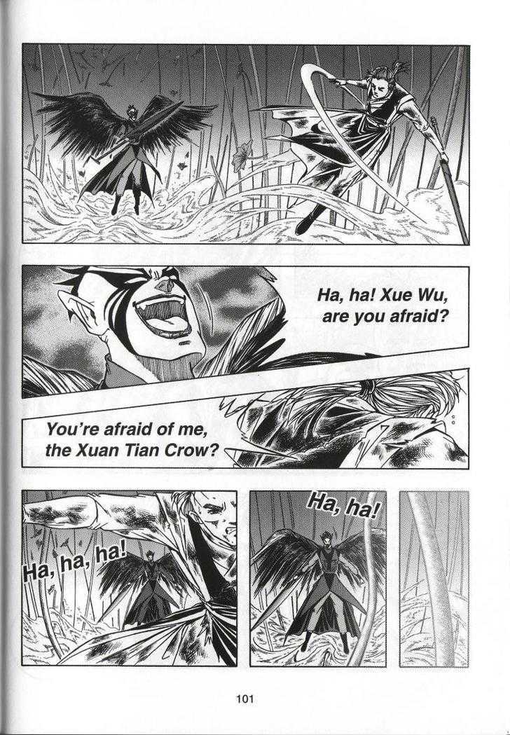 The Celestial Zone I Chapter 67 page 28 - Chapter 67 : The Moonlit Lotus Gateway Again