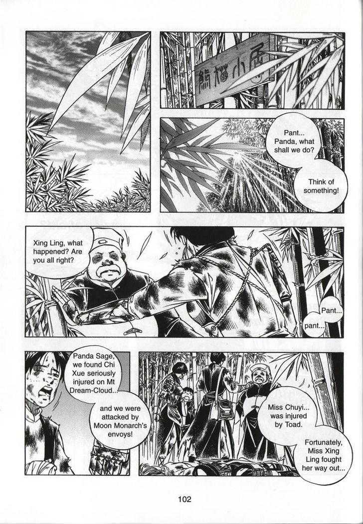 The Celestial Zone I Chapter 67 page 29 - Chapter 67 : The Moonlit Lotus Gateway Again