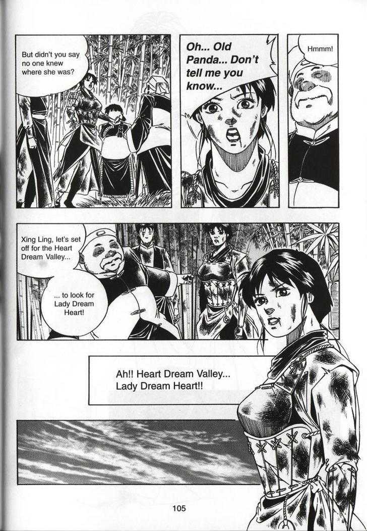 The Celestial Zone I Chapter 67 page 32 - Chapter 67 : The Moonlit Lotus Gateway Again