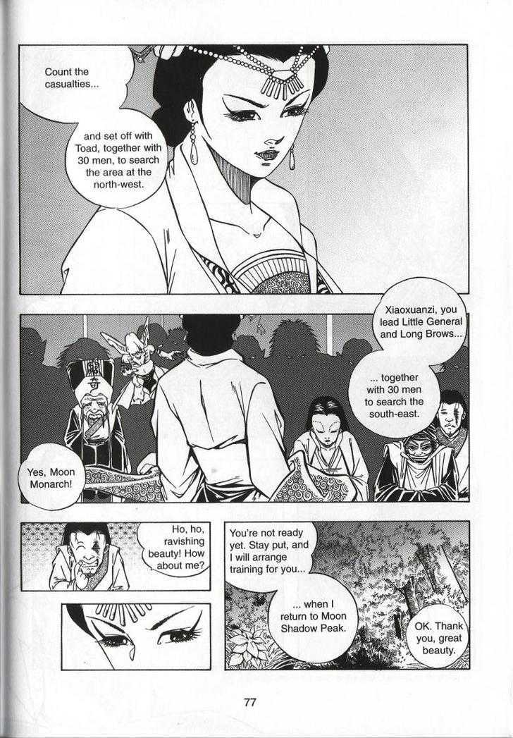 The Celestial Zone I Chapter 67 page 4 - Chapter 67 : The Moonlit Lotus Gateway Again