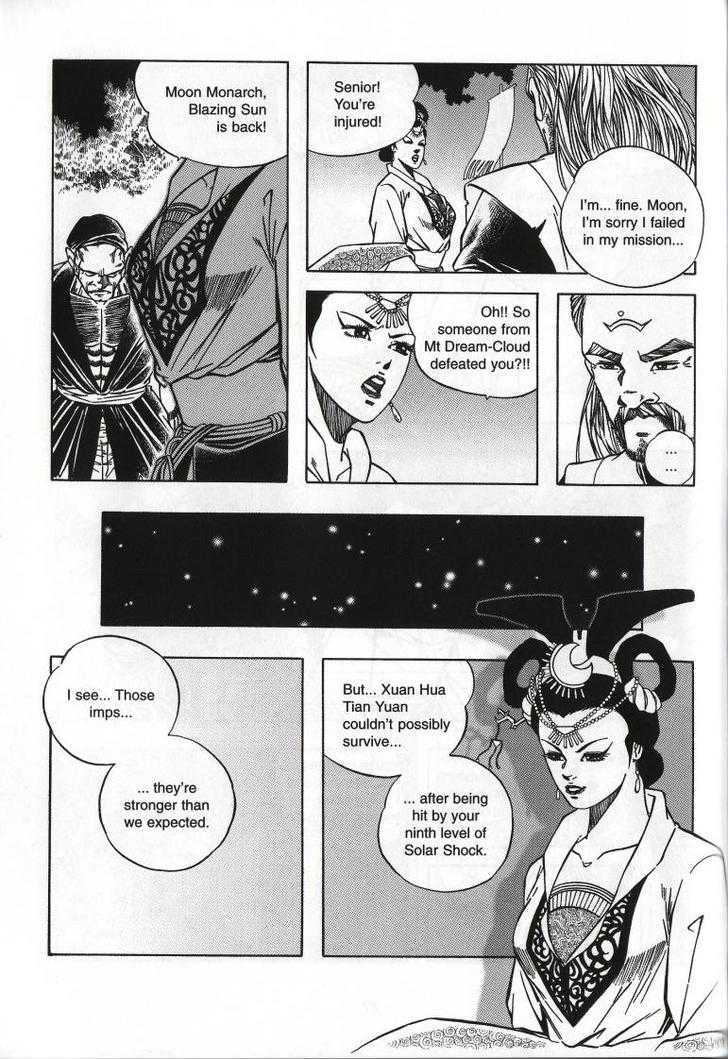 The Celestial Zone I Chapter 67 page 5 - Chapter 67 : The Moonlit Lotus Gateway Again