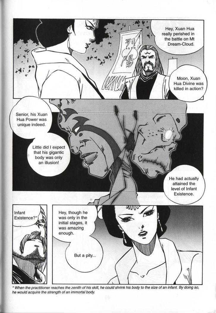 The Celestial Zone I Chapter 67 page 6 - Chapter 67 : The Moonlit Lotus Gateway Again
