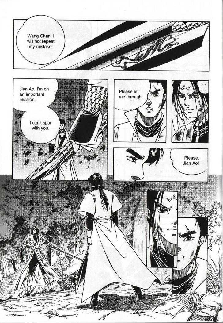 The Celestial Zone I Chapter 67 page 9 - Chapter 67 : The Moonlit Lotus Gateway Again