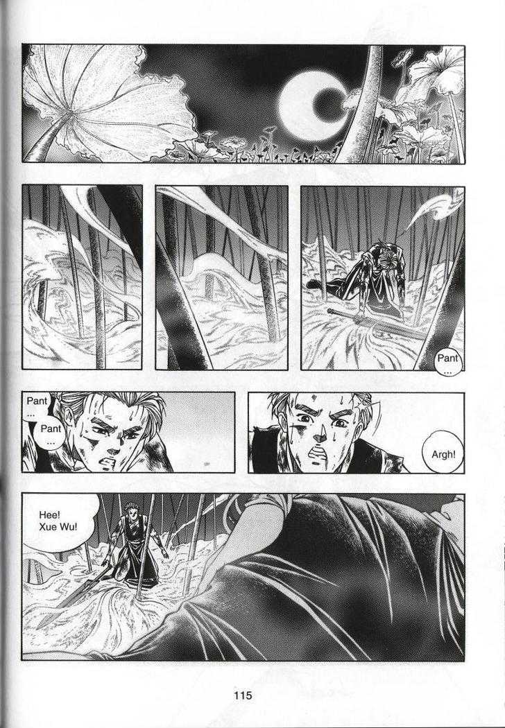 The Celestial Zone I Chapter 68 page 10 - Chapter 68 : Fear and Desire
