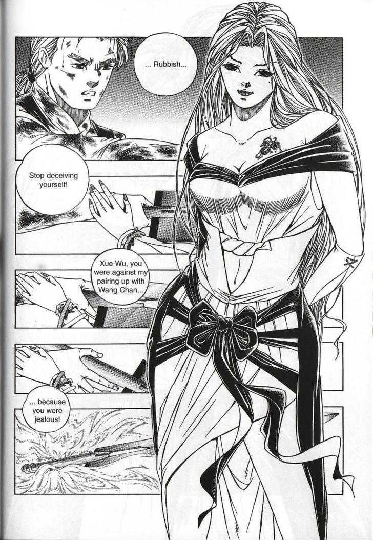The Celestial Zone I Chapter 68 page 13 - Chapter 68 : Fear and Desire