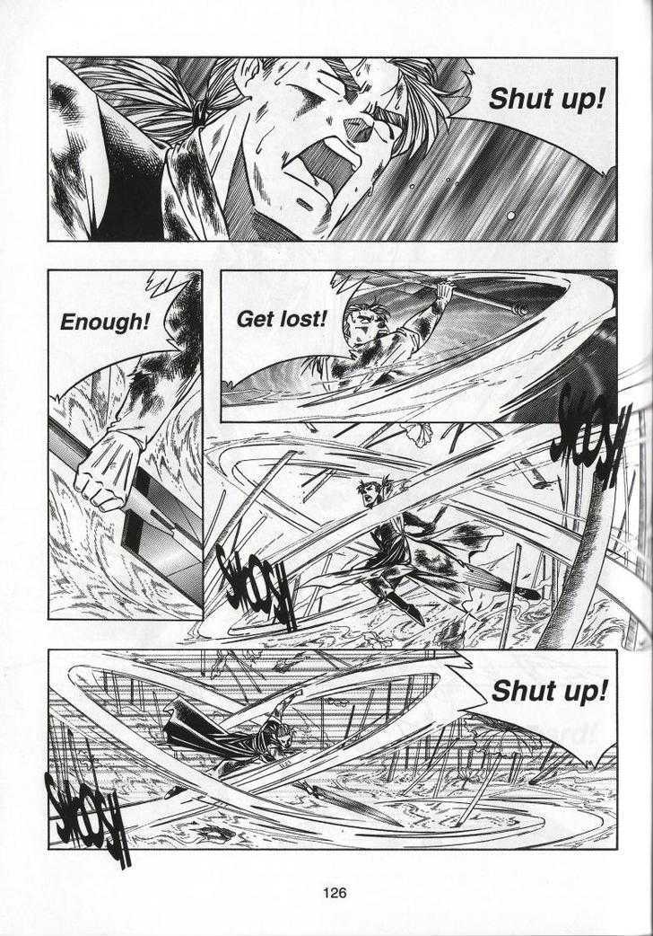 The Celestial Zone I Chapter 68 page 20 - Chapter 68 : Fear and Desire