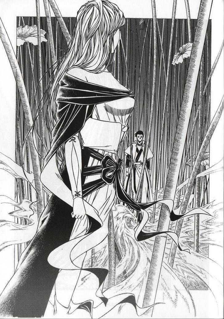 The Celestial Zone I Chapter 68 page 26 - Chapter 68 : Fear and Desire