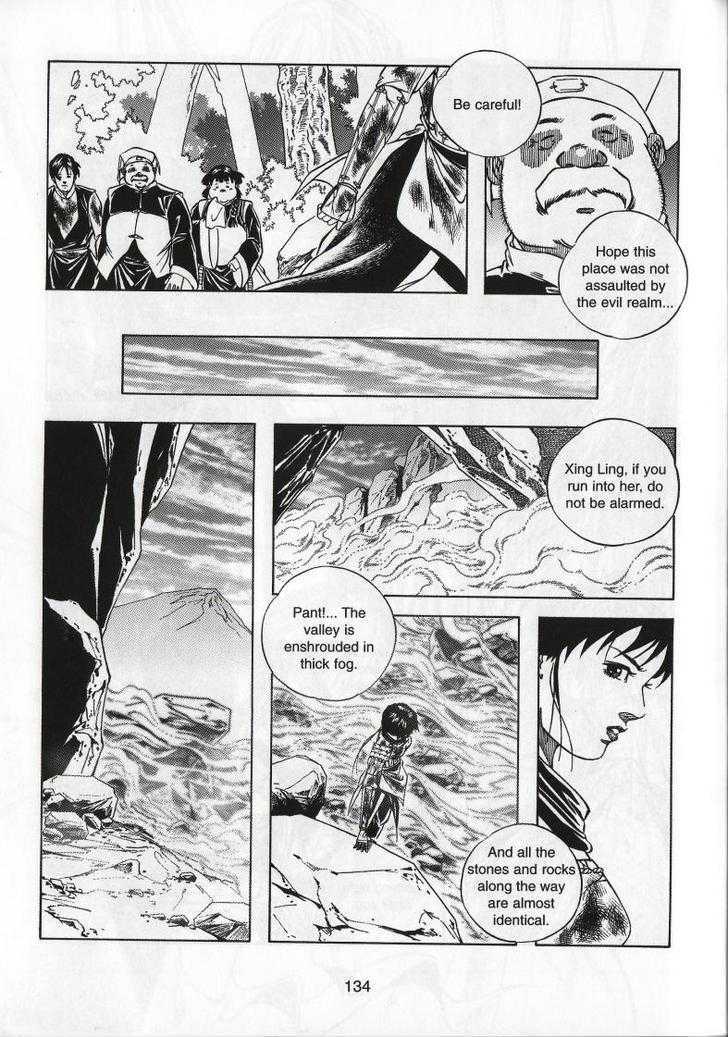 The Celestial Zone I Chapter 68 page 28 - Chapter 68 : Fear and Desire