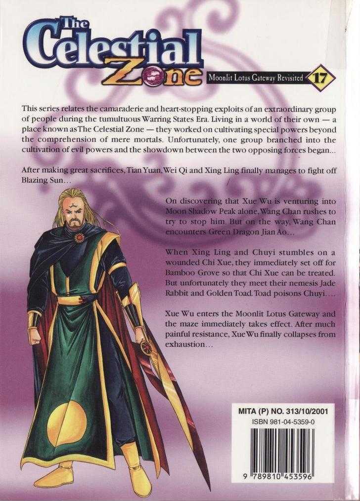 The Celestial Zone I Chapter 68 page 35 - Chapter 68 : Fear and Desire