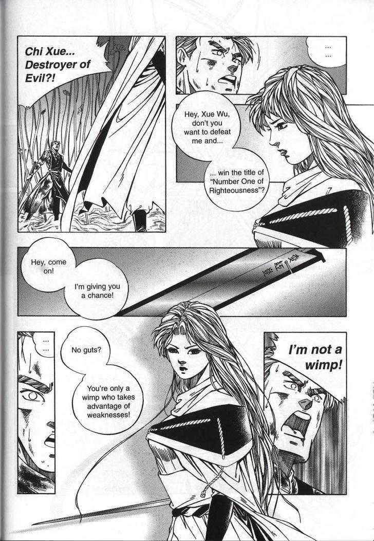 The Celestial Zone I Chapter 68 page 4 - Chapter 68 : Fear and Desire