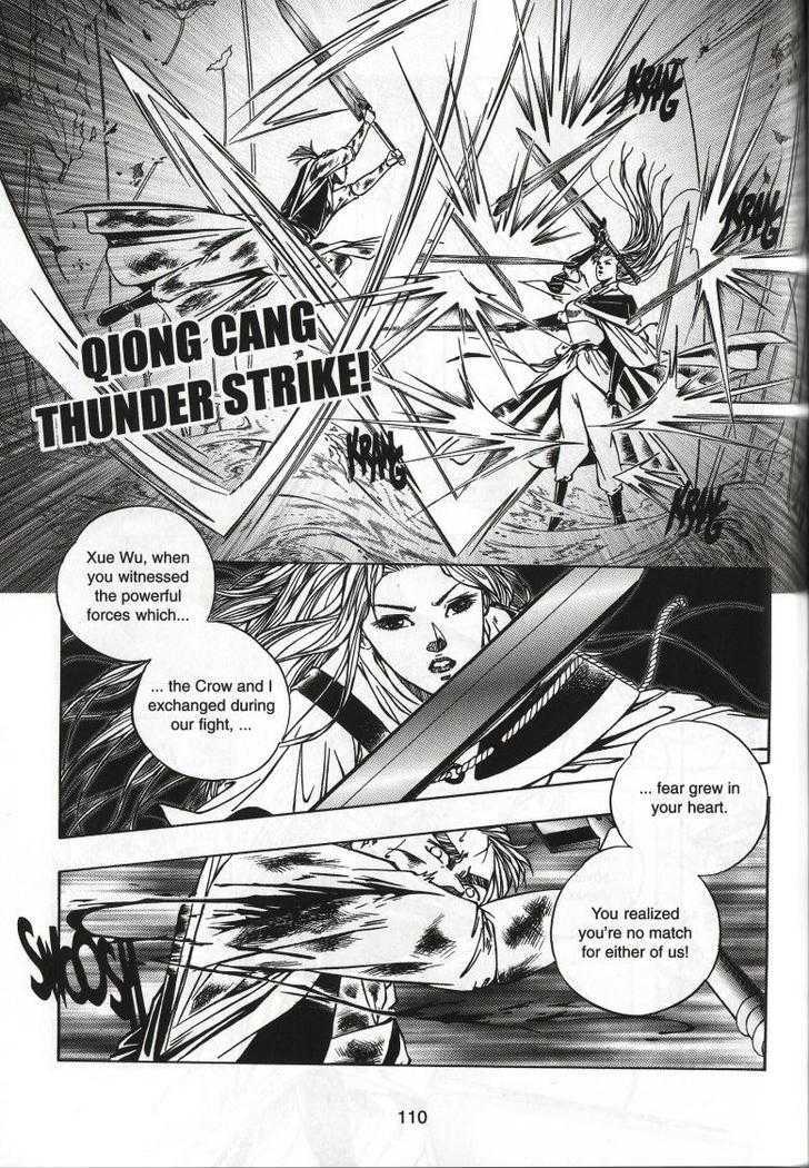 The Celestial Zone I Chapter 68 page 5 - Chapter 68 : Fear and Desire
