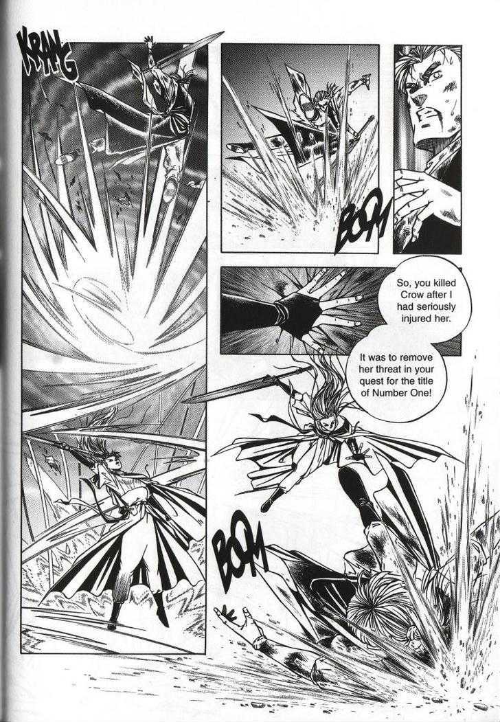 The Celestial Zone I Chapter 68 page 6 - Chapter 68 : Fear and Desire