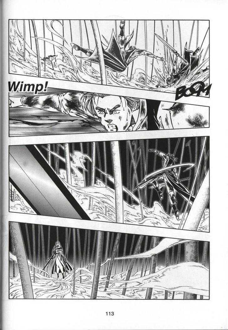 The Celestial Zone I Chapter 68 page 8 - Chapter 68 : Fear and Desire