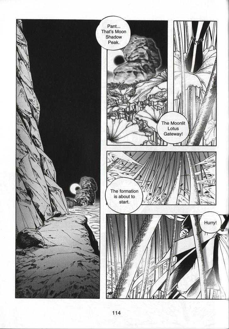 The Celestial Zone I Chapter 68 page 9 - Chapter 68 : Fear and Desire