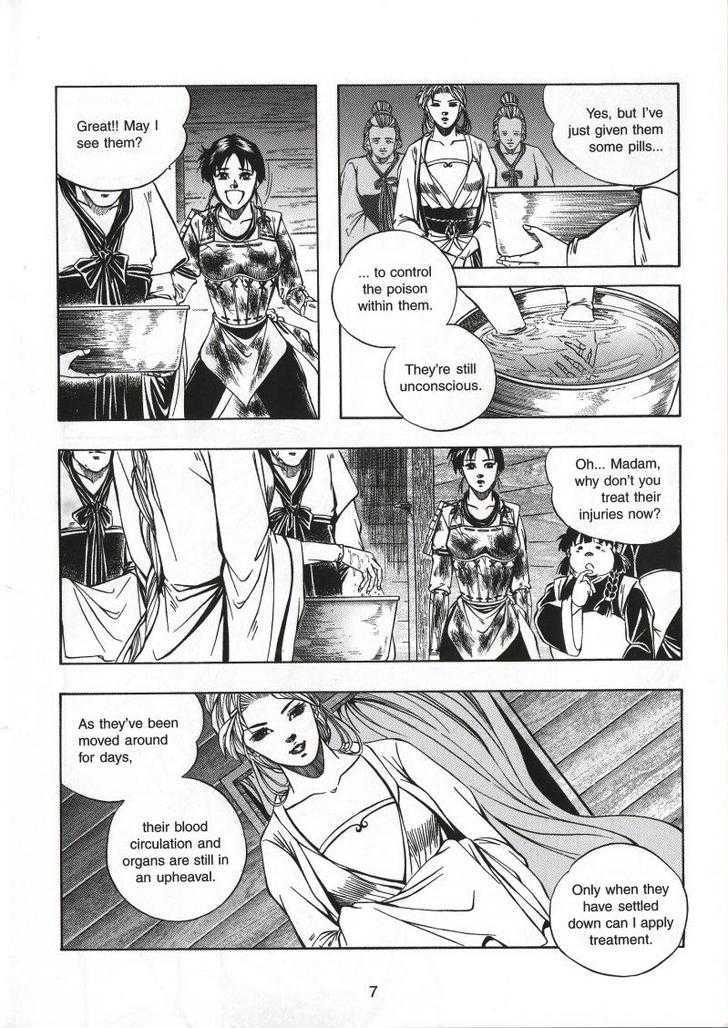 The Celestial Zone I Chapter 69 page 12 - Chapter 69 : Lady Dream Heart of Heart Dream Valley