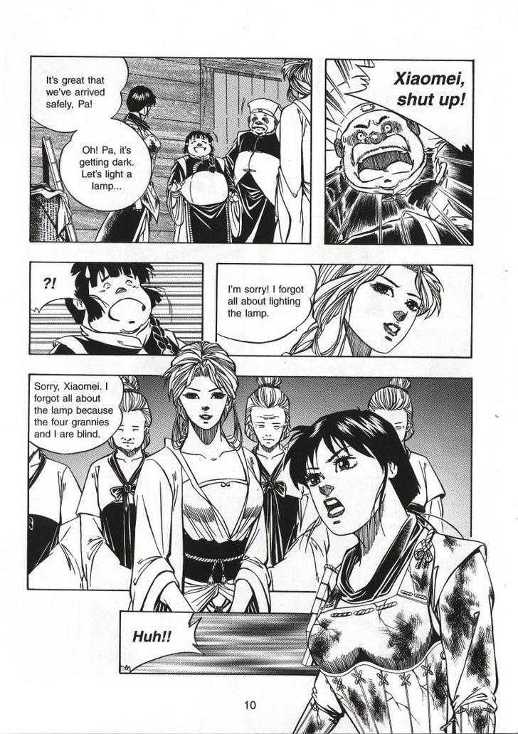 The Celestial Zone I Chapter 69 page 15 - Chapter 69 : Lady Dream Heart of Heart Dream Valley