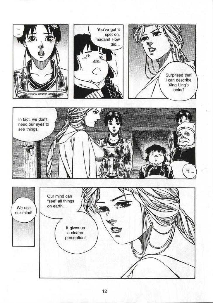 The Celestial Zone I Chapter 69 page 17 - Chapter 69 : Lady Dream Heart of Heart Dream Valley