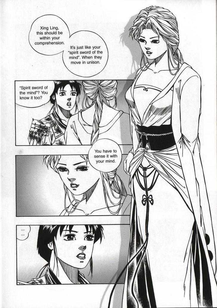 The Celestial Zone I Chapter 69 page 18 - Chapter 69 : Lady Dream Heart of Heart Dream Valley