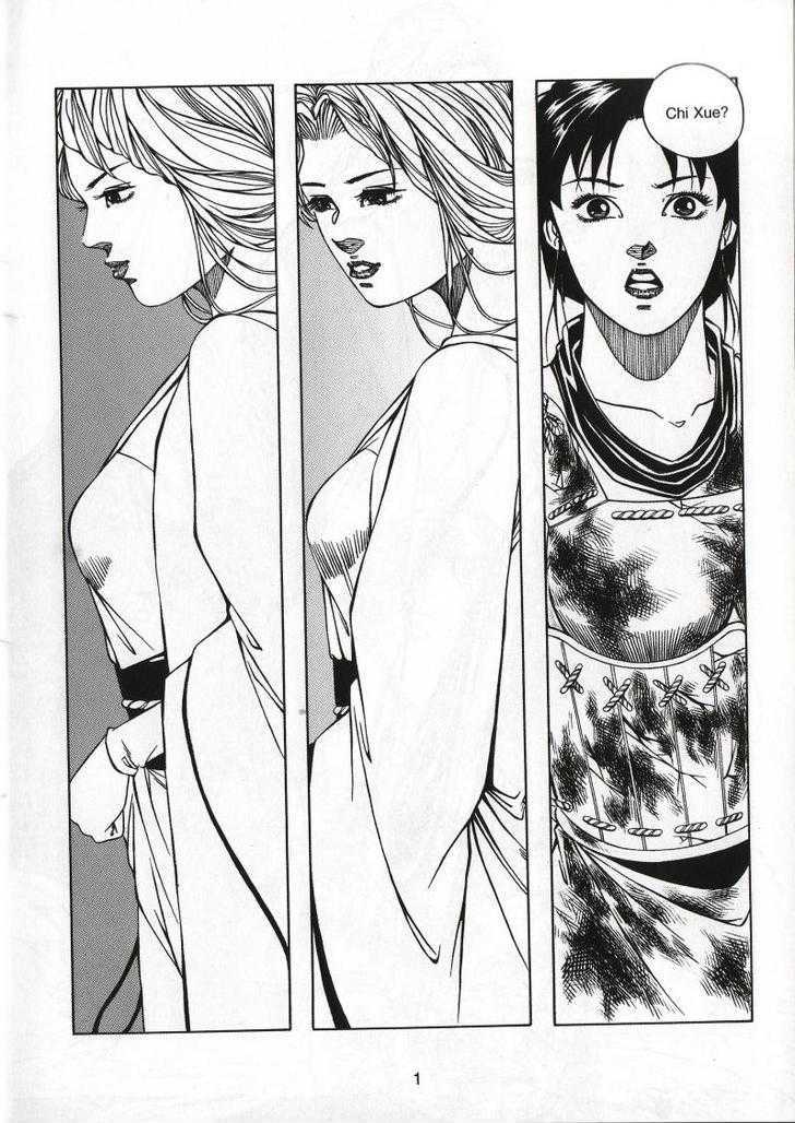 The Celestial Zone I Chapter 69 page 7 - Chapter 69 : Lady Dream Heart of Heart Dream Valley