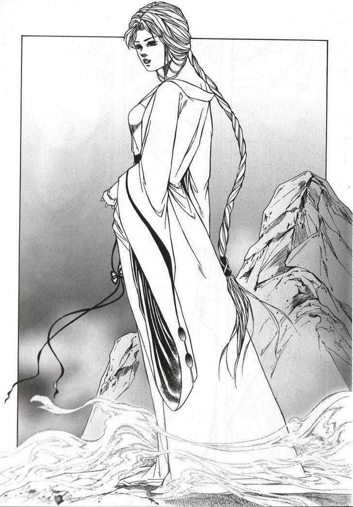 The Celestial Zone I Chapter 69 page 8 - Chapter 69 : Lady Dream Heart of Heart Dream Valley
