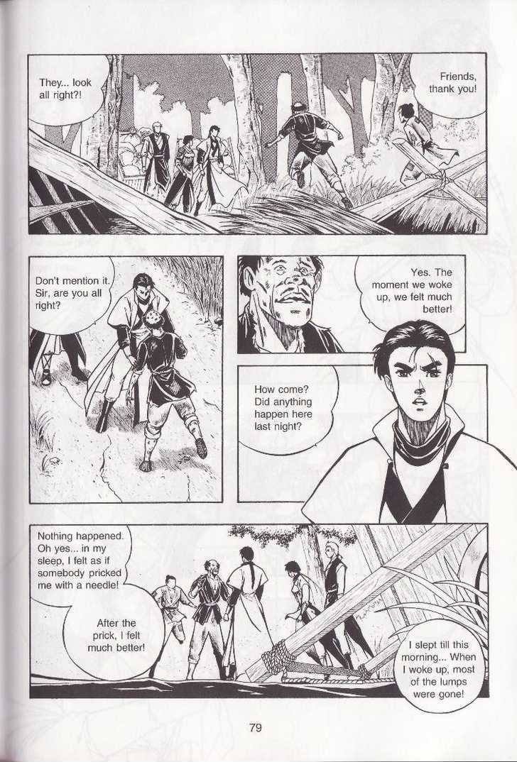 The Celestial Zone I Chapter 7 page 10 - Chapter 7 : Chess - Wei Qi