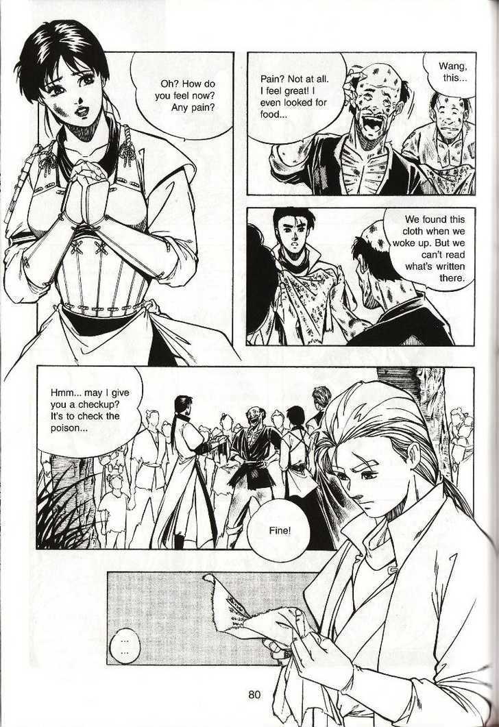 The Celestial Zone I Chapter 7 page 11 - Chapter 7 : Chess - Wei Qi
