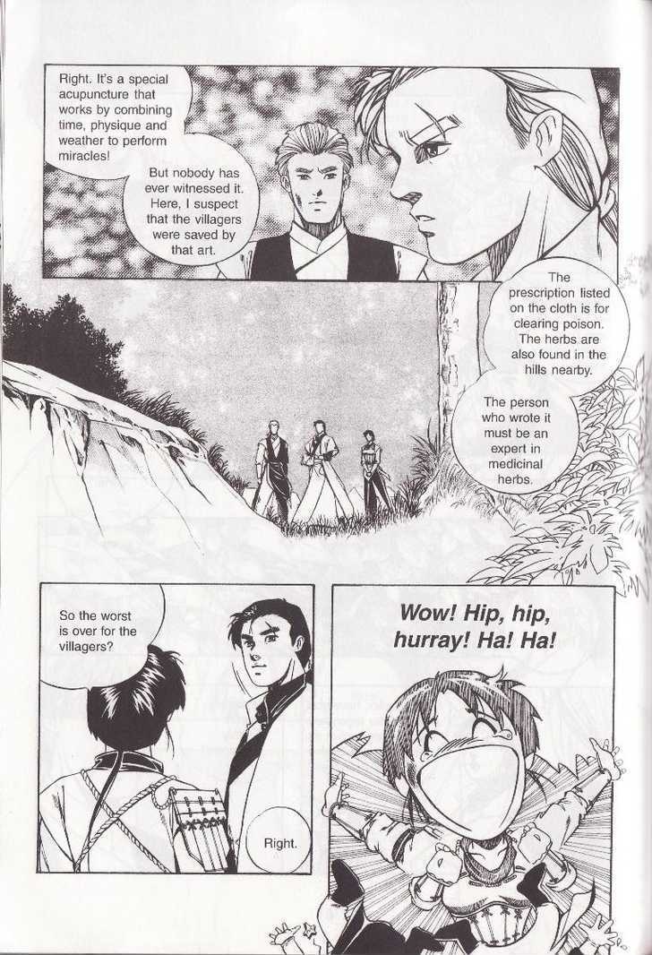 The Celestial Zone I Chapter 7 page 13 - Chapter 7 : Chess - Wei Qi