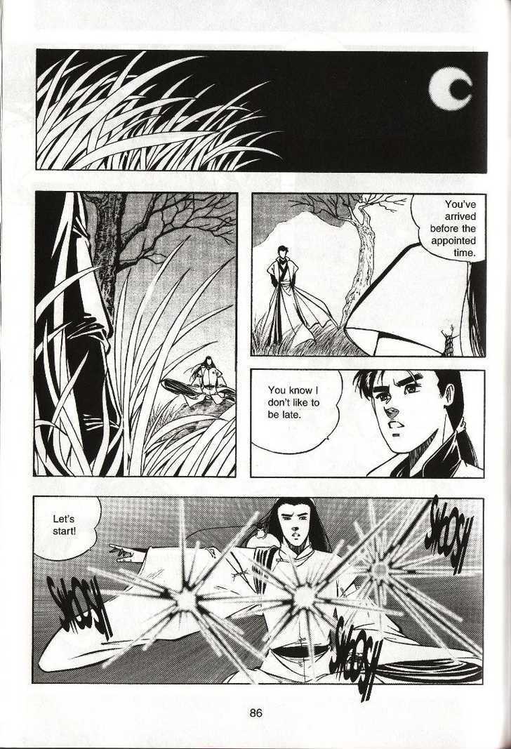The Celestial Zone I Chapter 7 page 17 - Chapter 7 : Chess - Wei Qi