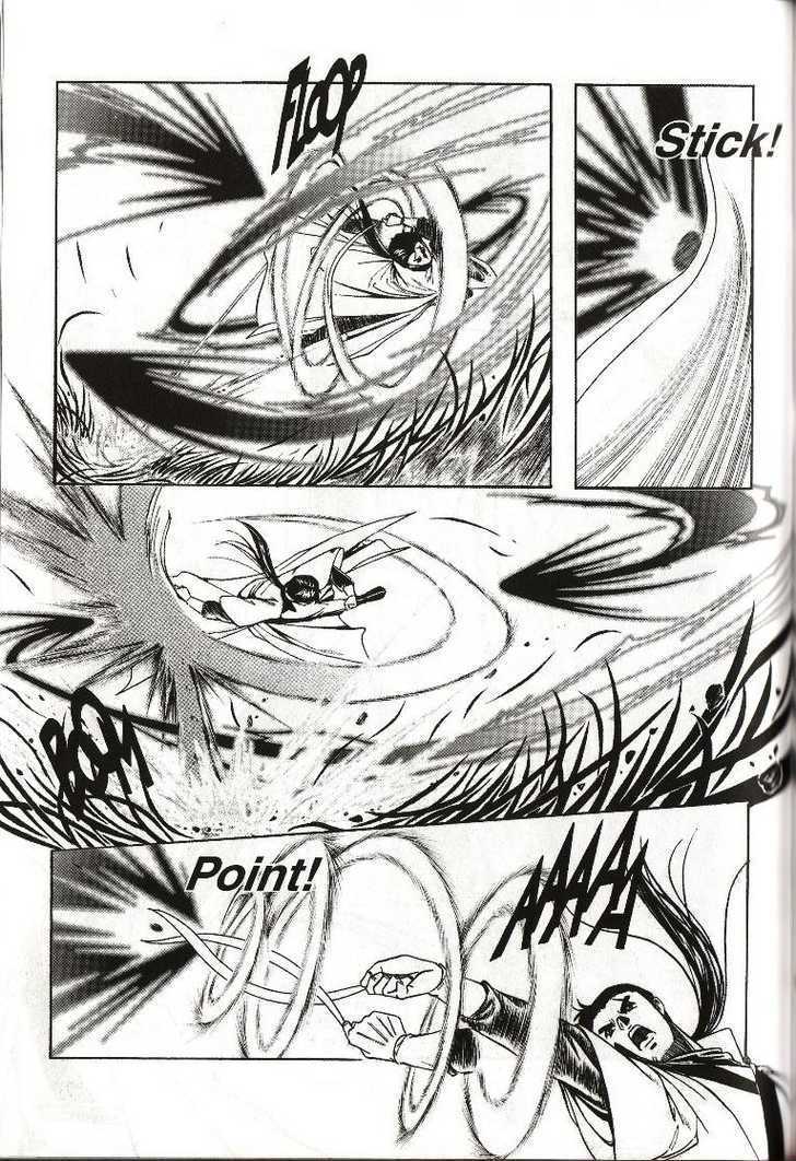 The Celestial Zone I Chapter 7 page 19 - Chapter 7 : Chess - Wei Qi