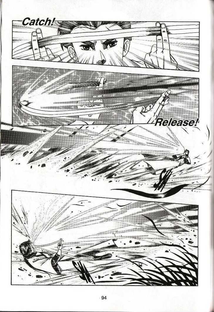 The Celestial Zone I Chapter 7 page 25 - Chapter 7 : Chess - Wei Qi