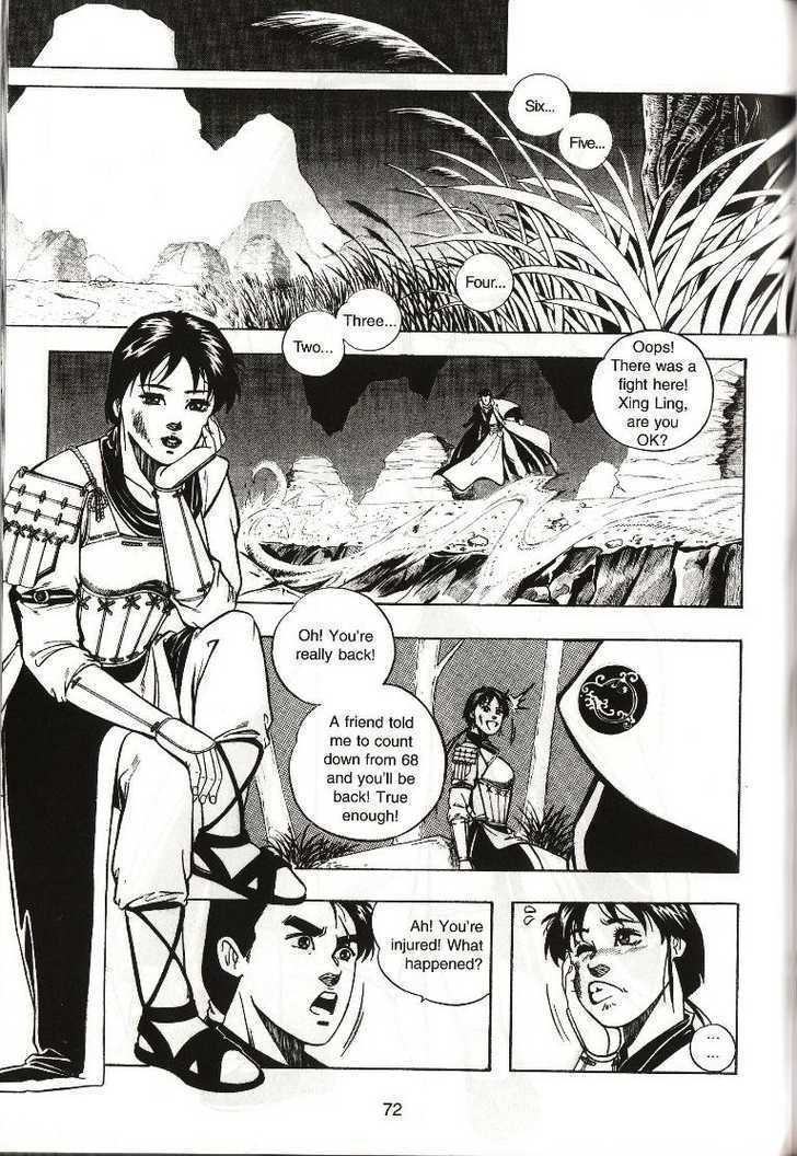 The Celestial Zone I Chapter 7 page 3 - Chapter 7 : Chess - Wei Qi