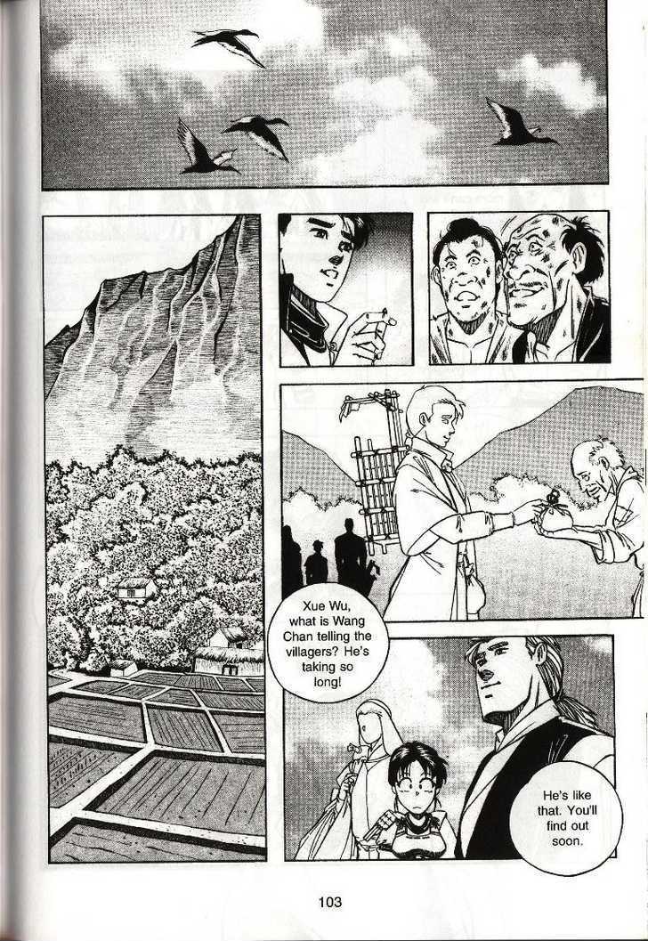 The Celestial Zone I Chapter 7 page 34 - Chapter 7 : Chess - Wei Qi