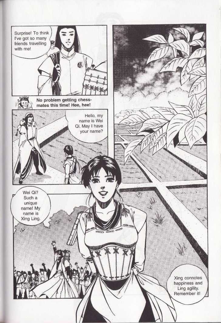 The Celestial Zone I Chapter 7 page 36 - Chapter 7 : Chess - Wei Qi