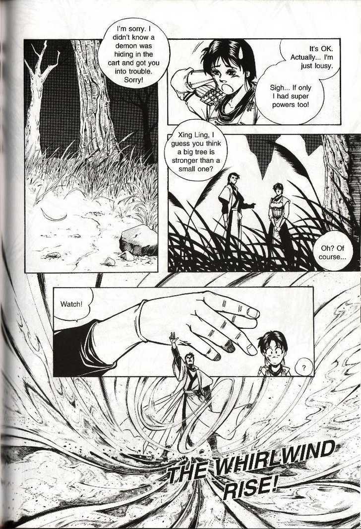 The Celestial Zone I Chapter 7 page 4 - Chapter 7 : Chess - Wei Qi