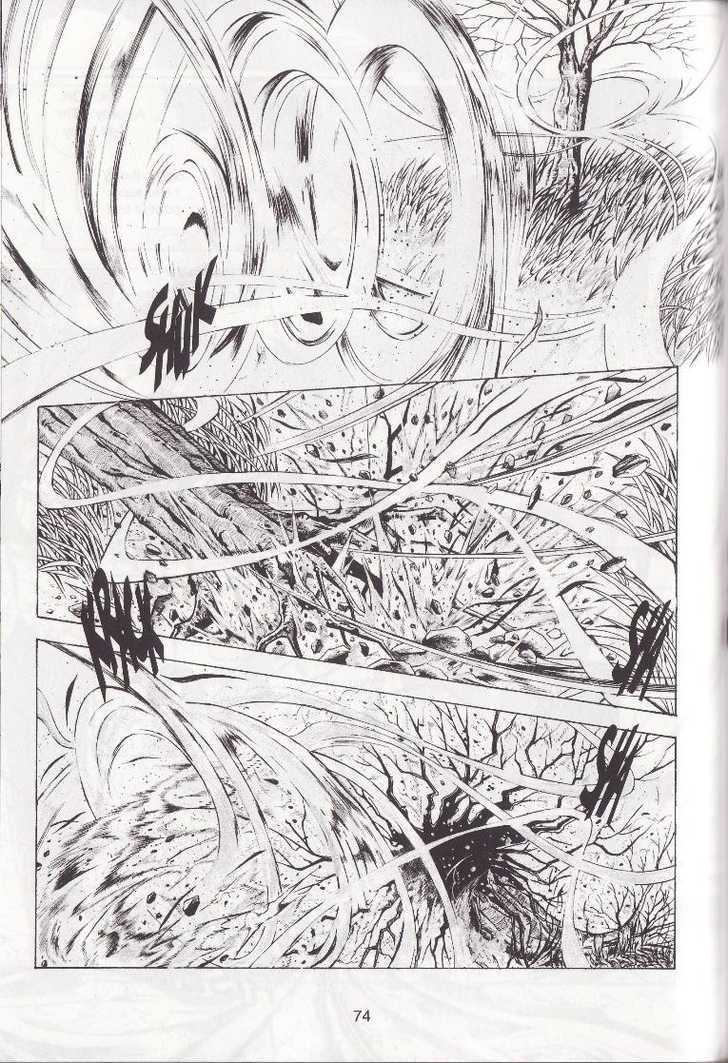 The Celestial Zone I Chapter 7 page 5 - Chapter 7 : Chess - Wei Qi