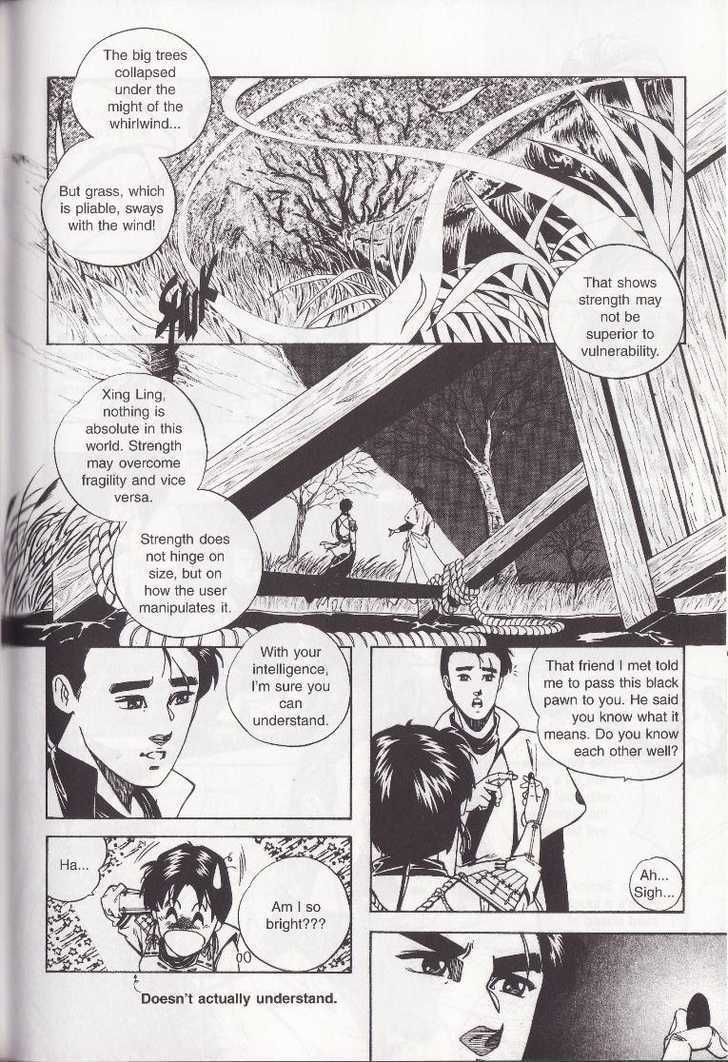 The Celestial Zone I Chapter 7 page 6 - Chapter 7 : Chess - Wei Qi