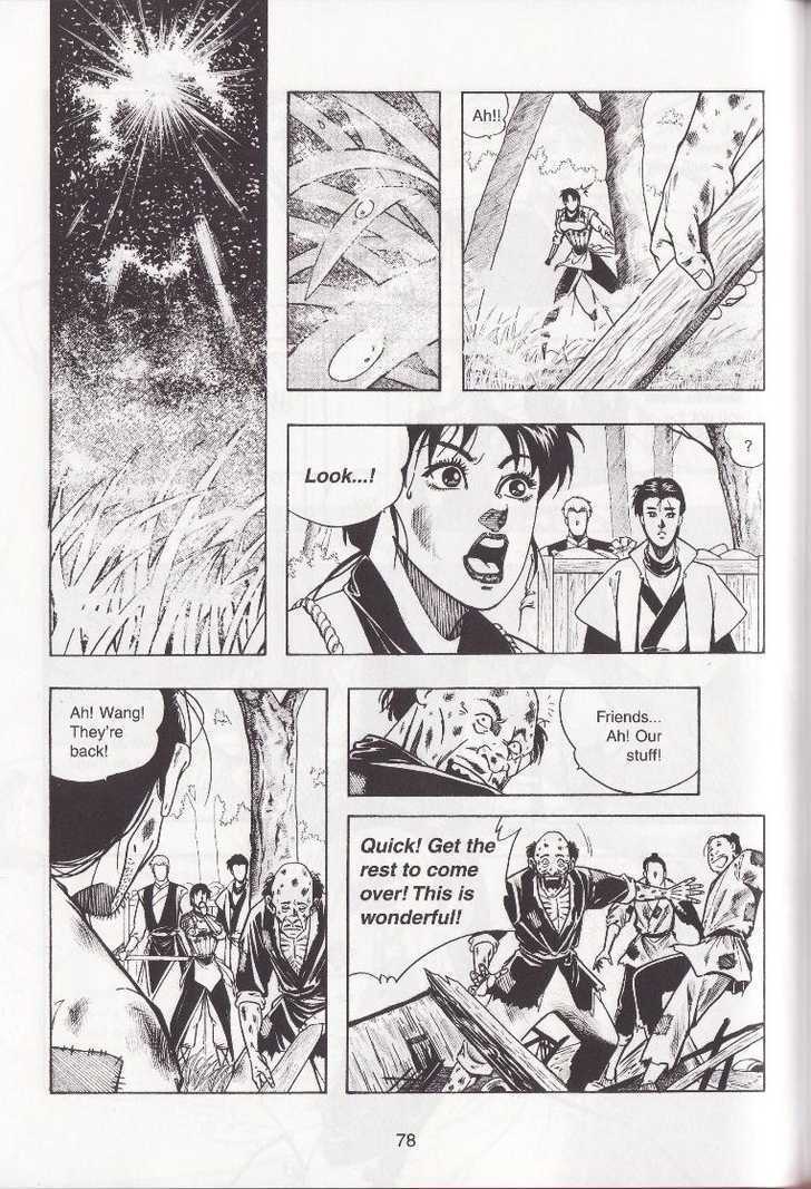 The Celestial Zone I Chapter 7 page 9 - Chapter 7 : Chess - Wei Qi