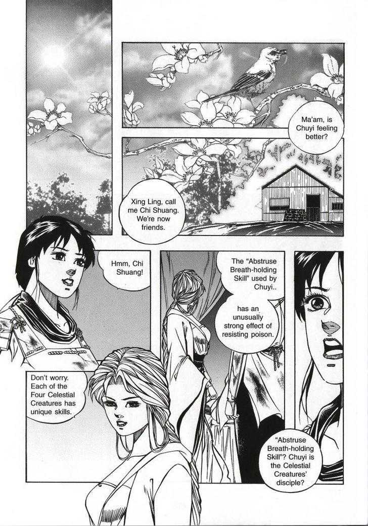 The Celestial Zone I Chapter 70 page 11 - Chapter 70 : Ziyan or Yan-er?