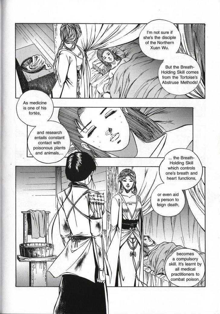 The Celestial Zone I Chapter 70 page 12 - Chapter 70 : Ziyan or Yan-er?