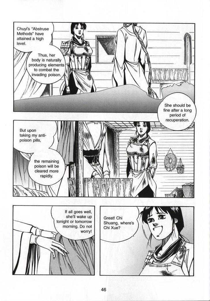 The Celestial Zone I Chapter 70 page 13 - Chapter 70 : Ziyan or Yan-er?