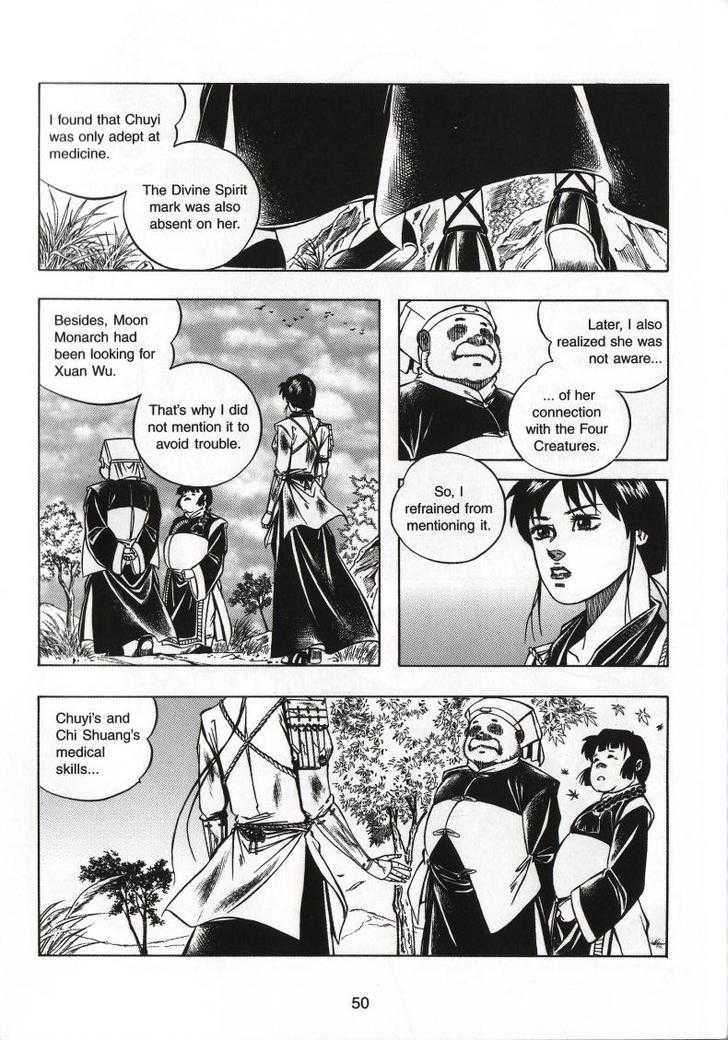 The Celestial Zone I Chapter 70 page 17 - Chapter 70 : Ziyan or Yan-er?