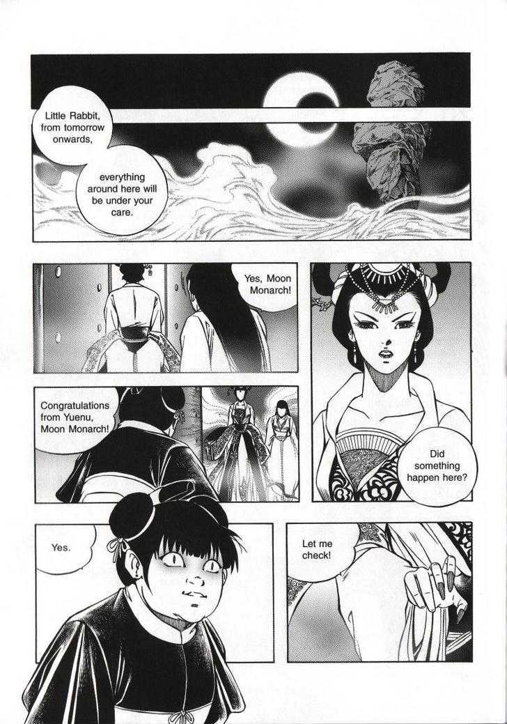 The Celestial Zone I Chapter 70 page 21 - Chapter 70 : Ziyan or Yan-er?