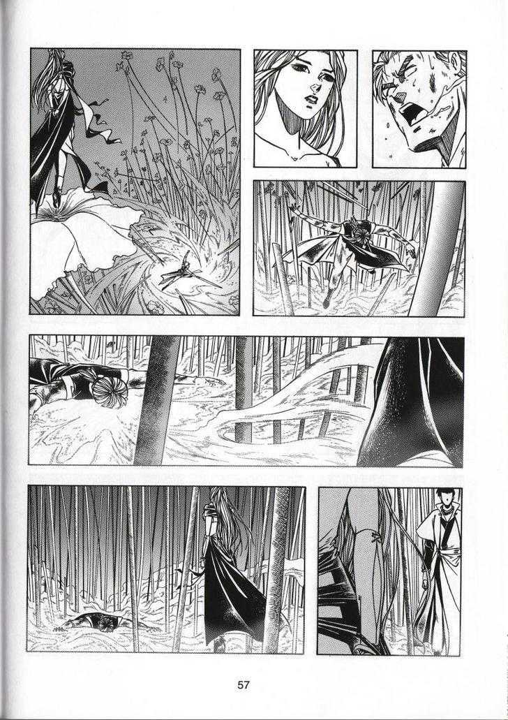 The Celestial Zone I Chapter 70 page 24 - Chapter 70 : Ziyan or Yan-er?
