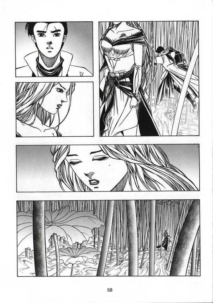 The Celestial Zone I Chapter 70 page 25 - Chapter 70 : Ziyan or Yan-er?