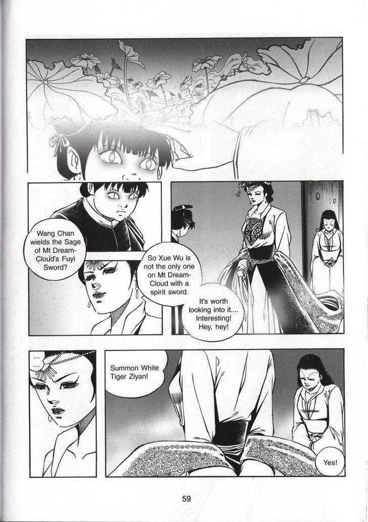 The Celestial Zone I Chapter 70 page 26 - Chapter 70 : Ziyan or Yan-er?