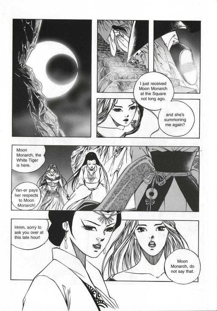 The Celestial Zone I Chapter 70 page 27 - Chapter 70 : Ziyan or Yan-er?